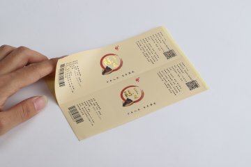 不干膠印刷定制