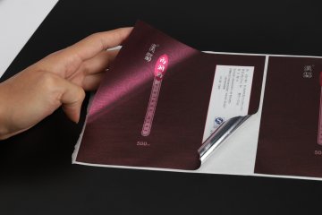 不干膠印刷定制
