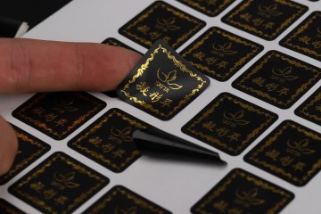 不干膠印刷定制